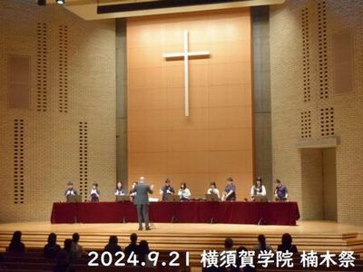 20241113･01ﾊﾝﾄﾞﾍﾞﾙ･楠木祭a4date