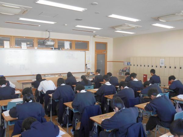 20241203･01中学･期末試験a6b