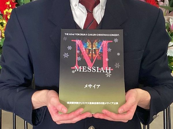 20241217･12ﾒｻｲｱ公演a6
