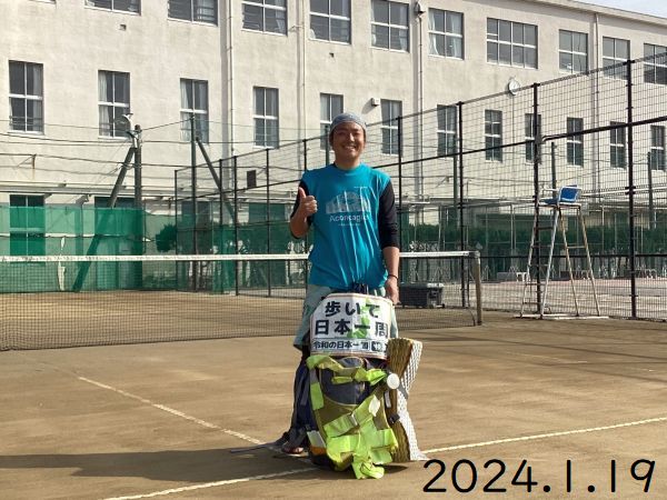 20250206･04･20240119日本一周a6date