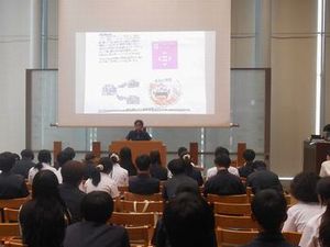 20250800･02高1一貫学術入門a3