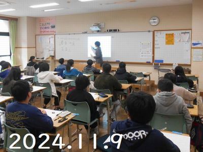 20241109・04中学・入試問題体験会a6t4