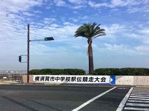 20251018･03中学･駅伝競技a5