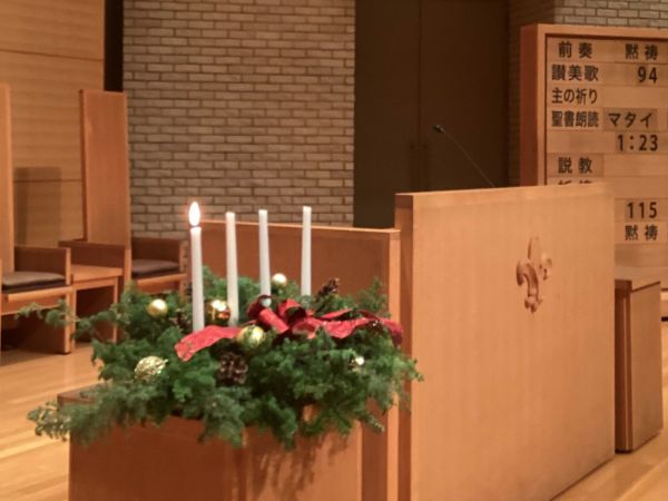 20251126･02小中合同礼拝a6
