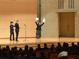 20251115・04中学・合唱コンクール表彰a6・3