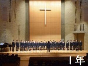 20251115･01中学･合唱ｺﾝｸｰﾙ1年a6t3