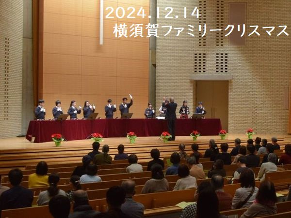 20241214･11ﾌｧﾐﾘｰｸﾘｽﾏｽ･ﾊﾝﾄﾞﾍﾞﾙa6title