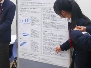 20251130・02高2探求発表a3