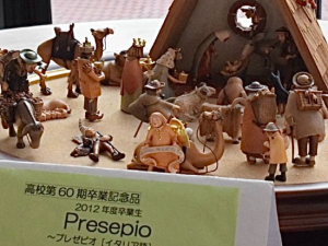 20260106・02公現日a3