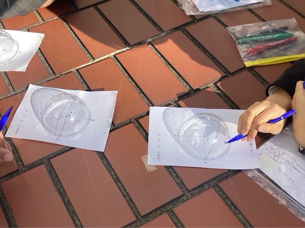 20260114･01中3理科･太陽観察a6