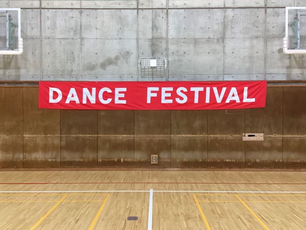 20260217･01高2女子ﾀﾞﾝｽ発表会a6