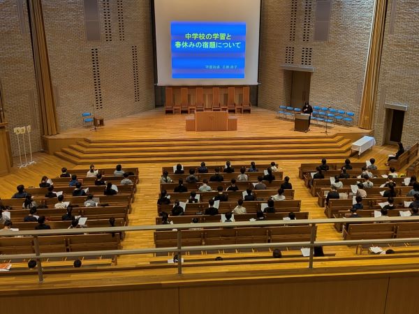 20260228･01中学第2回準備登校a6