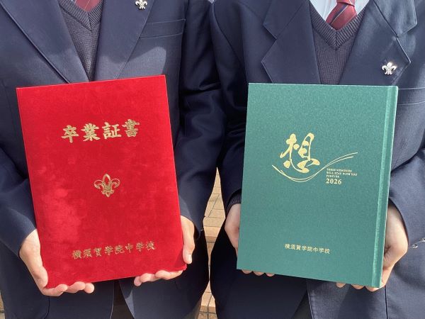 20260318･03中学修了式a6