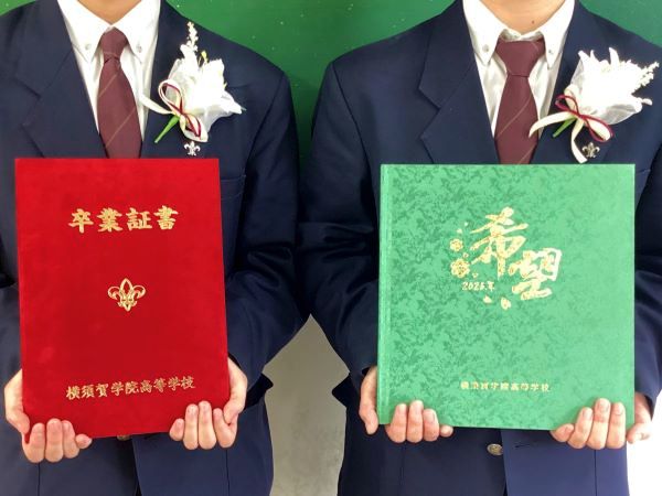 20260302･01高校卒業式a6b6