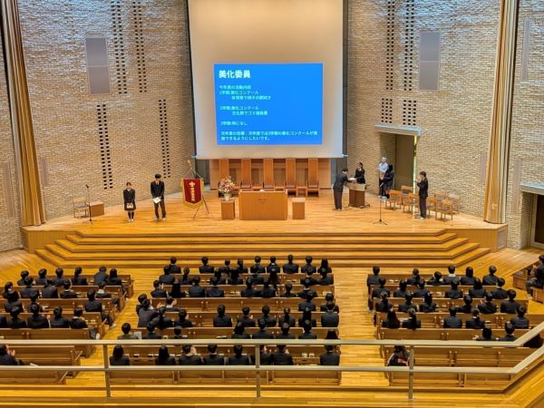 20260317中学生徒大会a6