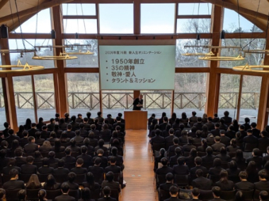 20260404・01新高1オリエンテーションa38