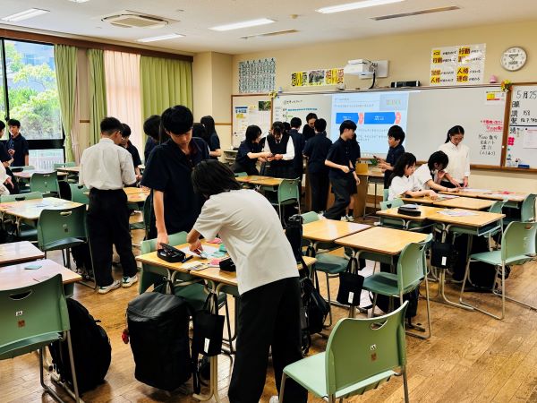 20260525・01総合学習週間【中1】SDG・a6