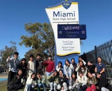20260730【HighSchool2】Australia03a45←35