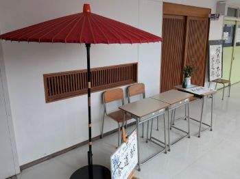 20260918･04楠木祭校内発表日a35