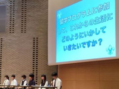 20260912･01中学説明会a38