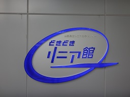 SIクラブ合宿