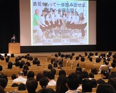 2017夏休み学校説明会