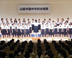 2017合唱祭