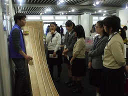 2018東京理科大学