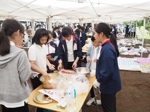 中1校外学習