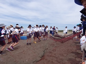 山脇学園