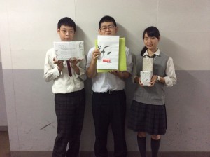 第5回東京都の児童・生徒による江戸書道展受賞報告