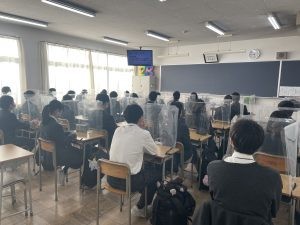 第三学期始業式