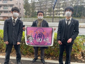 共通テスト 生徒応援に行ってきました